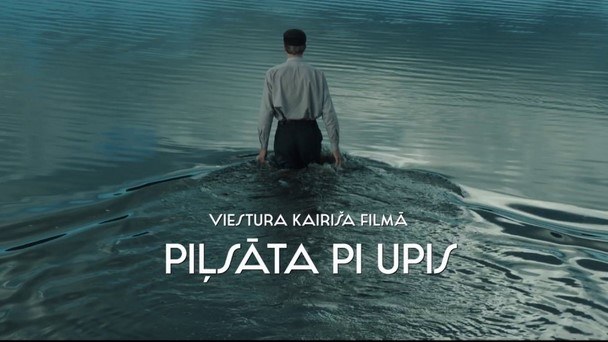 Filma "Piļsāta pī upis"