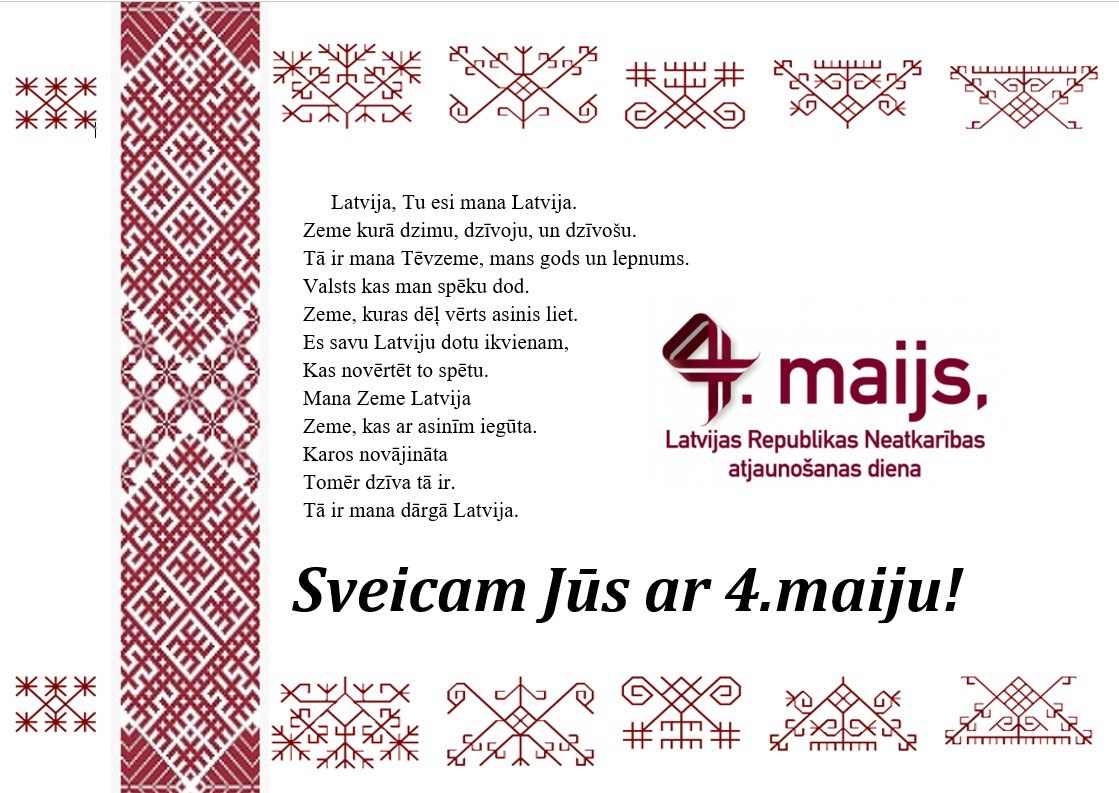 Sveiciens Latvijai svētkos!