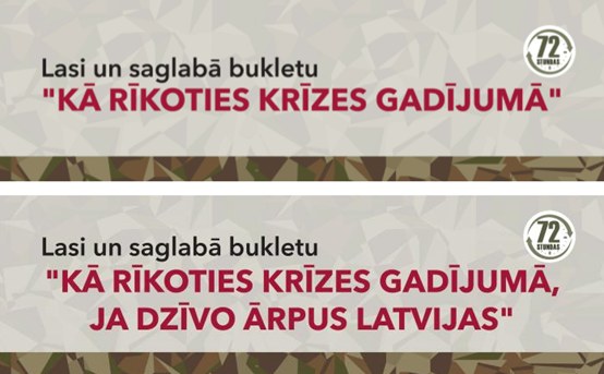 Kā rīkoties krīzes gadījumā