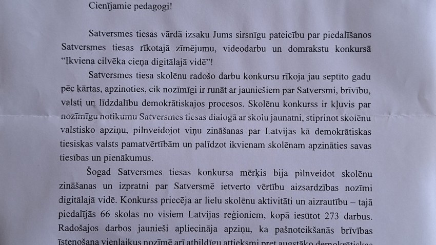 Pateicība par piedalīšanos Satversmes tiesas konkursā "Ikviena cilvēka cieņa digitālajā vidē"