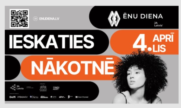 ĒNU DIENA 2025