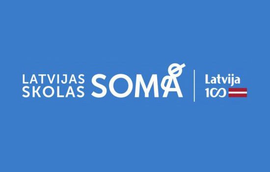 Par "Latvijas skolas soma"